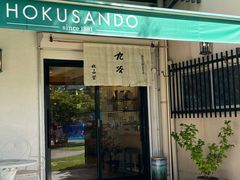 -金泽21世纪美术馆