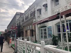 -小白楼1902欧式风情街