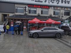 -海兰江石锅饭(水上店)