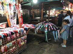 -仙芋传奇(黄山黎阳in巷店)