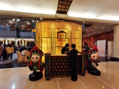 -锦江宾馆-花园餐厅