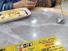 -银记肠粉店(市二宫店)