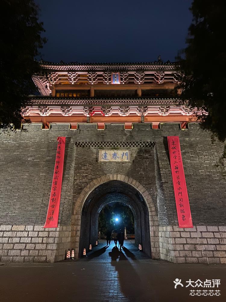 1:20 关注 晚上的建春门浮桥 晚上10点左右再次路过建春门和古浮桥