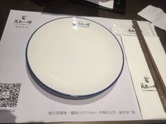-美奈小馆·越南料理(中航城君尚购物中心店)
