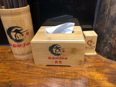 -西毒欧阳峰(巴南万达广场店)