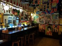 -平成屋· Late Night 食堂(四川北路店)