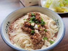-下面馆