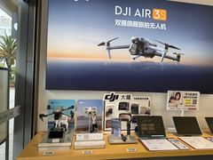 -九机·手机电脑数码(金色时代广场店)