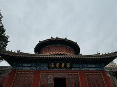 -大钟寺古钟博物馆