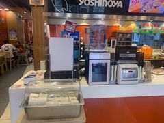 -吉野家(维明街店)