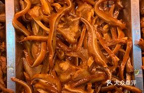 Non-spicy Eel丝 Salad