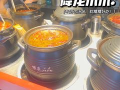 -八一路好吃街(雨田商务大厦店)