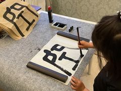 -子曰书院·古筝围棋书法国画小主持(夏都店)