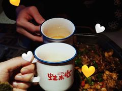 -蛙来哒(京基KKone店)