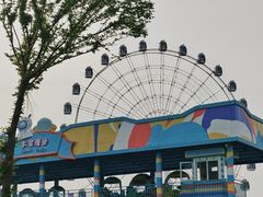 -七桥瓮公园