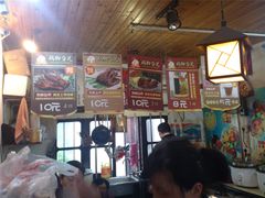 -鸡脚旮旯平江路店