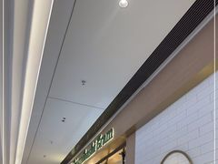 -Gram舒芙蕾(杭州中心店)