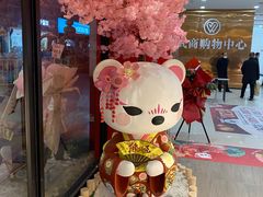 -熊姬手作茶物(沃尔玛武商百货店)