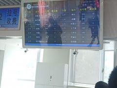 -中国医学科学院皮肤病医院