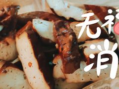 -黄毛鸭脖(汉阳总店)