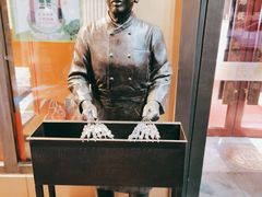 -邢氏老太太烤串(北兴街店)
