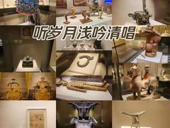 -中国国家博物馆