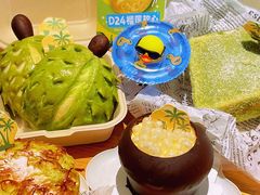 -美心西饼mx cakes(猎德优托邦店)