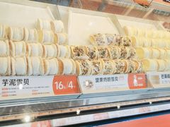 -東更道点心行(大悦城店)