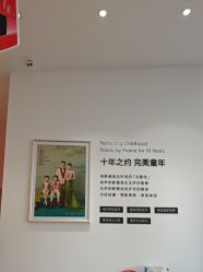 -爱儿美儿童摄影亲子馆(五路居店)