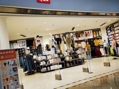 -优衣库(石家庄裕华万达广场店)