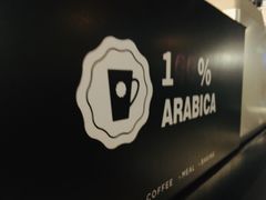 -海岩咖啡(南中环国金店)