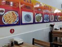 -杨记老门框百年卤煮(回龙观文华西路店)