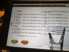 -三只耳火锅(宽窄巷子店)