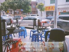-繁仔牛杂(石排店)