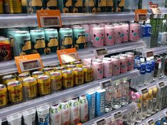 -Olé精品超市(苏州中心店)