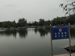 -绿岛公园(滨海新区)