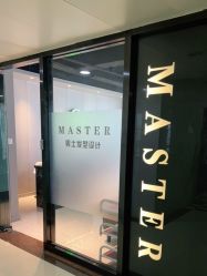 点击看大图 -MASTER 男士发型设计