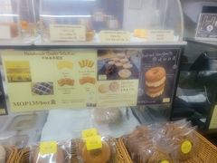 -安德鲁饼店(总店)