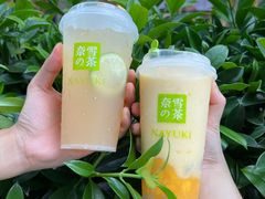 -奈雪的茶(南山大冲一期店)