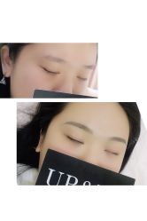 -UP&UP·半永久眉毛眼线机器野生眉