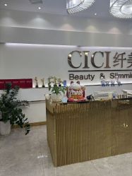 -CICI纤美·科技减肥美容