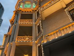 -五芳齋(云南南路店)