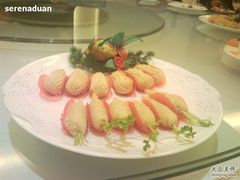 花生酥和萝卜酥-飞天大厦清真餐厅