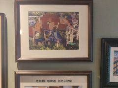 -前海沿·青岛菜(李沧万达店)