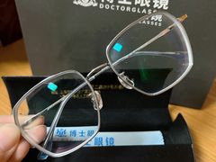 -博士眼镜集团石人工眼镜(虹口万泰店)