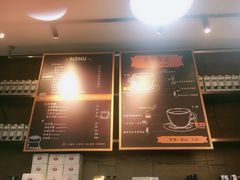 -及咖啡GatherCoffee(华申大厦店)
