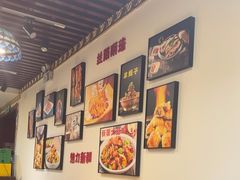 -巴依兄弟西域美食(机场店)