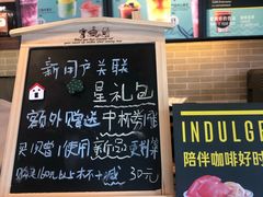 -星巴克(宁波老外滩店)