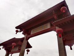 -大雁塔北广场音乐喷泉