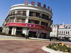 -奔跑吧乐园